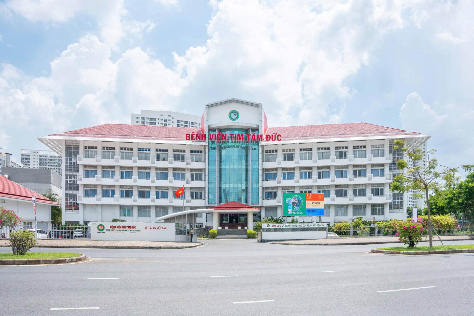 Bệnh viện tim Tâm Đức